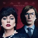 아카데미가 사랑한 영화들 이미지