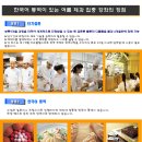 여름제과 이미지