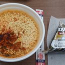 개맛도리 이미지