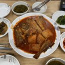 김사부코다리 이미지