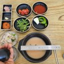 국밥참맛있는집 고령다산점 이미지