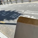 선산대로3-1 | 구미 면허 학원, 구미자동차운전전문학원 후기