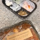 남양주 다산동 맛집 골목안채 | 매운 낙지볶음 포장 솔직후기