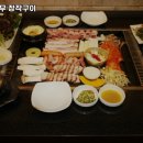 참돈 이미지