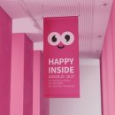 (주)에프엠커뮤니케이션즈 이미지