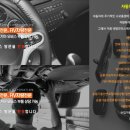 (주)태양자동차정비 이미지