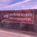 울진상회 이미지