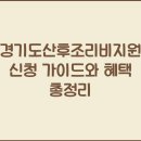 비지원 이미지