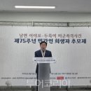 제4산단1로L 이미지