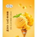 블루몽 네이버블로그