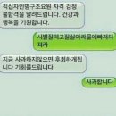 대한적십자사 인명구조요원 자격증 취득 후기 &amp; 꿀팁 [일주일간의 라이프가드 훈련 과정]