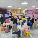 어린이 미술놀이터 이미지