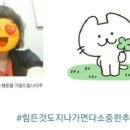 동대전로 이미지