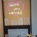 네일더하나