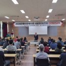 배수장 경남에나뉴스