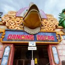 신화이용원 이미지