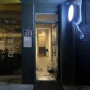 320 | 성수역 직장인 추천 맛집 술집: 성수 320 내돈내산 후기