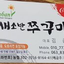 10월모임 이미지