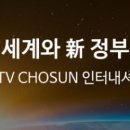 티비인터내셔널