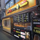 통닭연구소 이미지