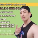 셔플댄스(오전) 이미지