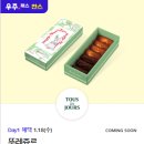 메가커피서창1지구점 이미지