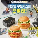 필수상사