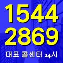 부곡1단지상가 이미지