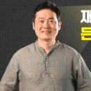 해동광고 이미지