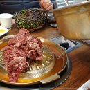 강릉불고기삼척점 이미지