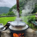 숲속의집펜션민박 이미지