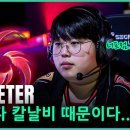 정윤수 이미지