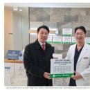 청주연치과의원 이미지