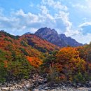 설악산가방