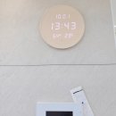 어반포레스트