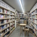 아지트아날로그 | [서점] 집중력이 샘솟는 나만의 아지트, '독서관' 방문 후기 (주차, 분위기, 명당 팁)