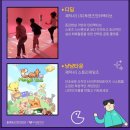 (주)투핸즈게임즈 네이버블로그