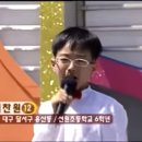 [미스터 트롯]＜이찬원＞ 전국 노래자랑 ,입상 모음 (12세,우수상→18세, 인기상 →24세,최 우수상) 이미지