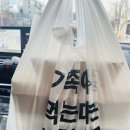 법원북로 | 거제동 맛집 사직야구장 맛집 명작순대 순대모듬세트 먹방 후기