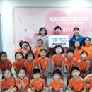 예쁜키즈어린이집 이미지