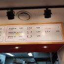 버무리떡볶이앤신천김밥 이미지