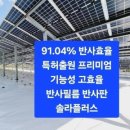 광나라청소 이미지