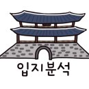 첨단꿈에그린2단지경로당 이미지