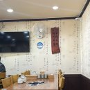 [대전 신성동] 비 오는 날 딱! 복촌손만두에서 먹는 따끈한 만두전골