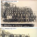 남곡초등학교 이미지