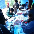 왕방초등학교 이미지