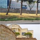 (주) 신흥토건