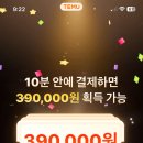(주) 서울랜드 이미지