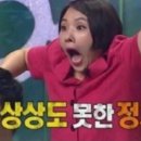(주)그린플러스