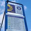 재흥시장 이미지